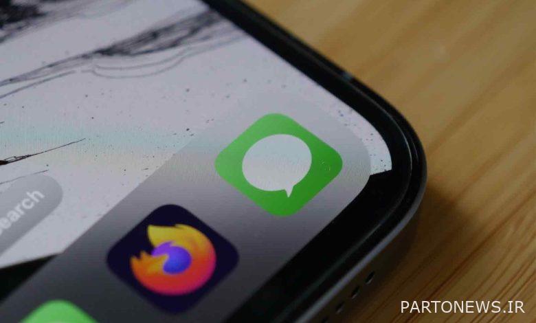 iMessage