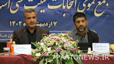 Losing the weight of infants is a red line/ collective decision for the ship elections - Mehr news agency Iran and world's news