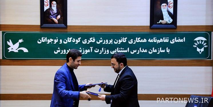 نشر كتاب قصة بطريقة برايل / تقديم خدمات ثقافية ومهارية مجانية لأطفال استثنائيين