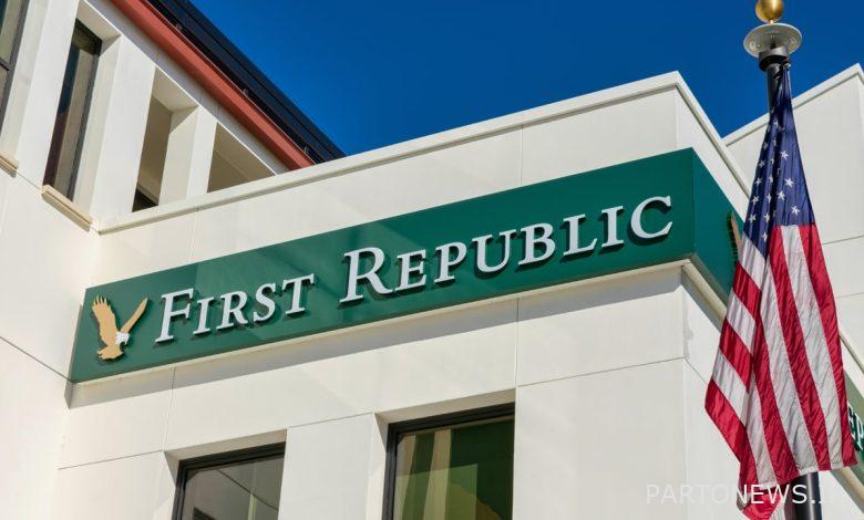 US Government in Talks to Rescue Struggling First Republic Bank, Sources Say