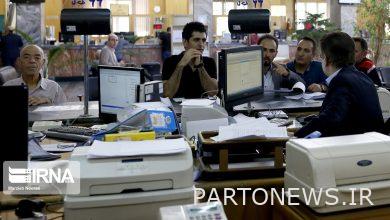 An increase of 100 million tomans in the loan facility limit