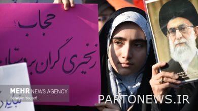 Chastity and hijab programs should be implemented seriously in the campus - Mehr News Agency Iran and world's news