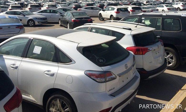 امکان مجدد ترخیص خودروهای رسوبی/ این فرصت دیگر تمدید نمی شود