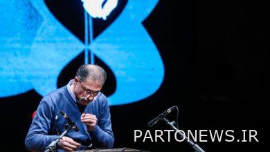 An unknowing joke with the music of the regions on TV / make up for the shortcomings - Mehr News Agency |  Iran and world's news