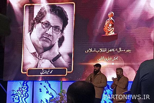 The first night of the artistic figures of 1401 was held/introduction of the artists of the origin of the work