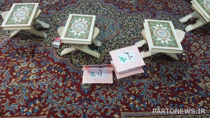 Quran exhibition and enthusiastic attendance of Tehrani students