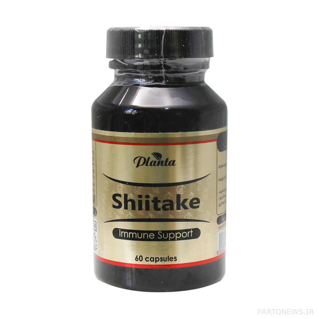 Shiitake Planta capsules