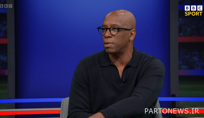 ایان به پسر 