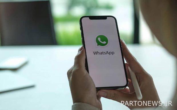 WhatsApp video messaging feature