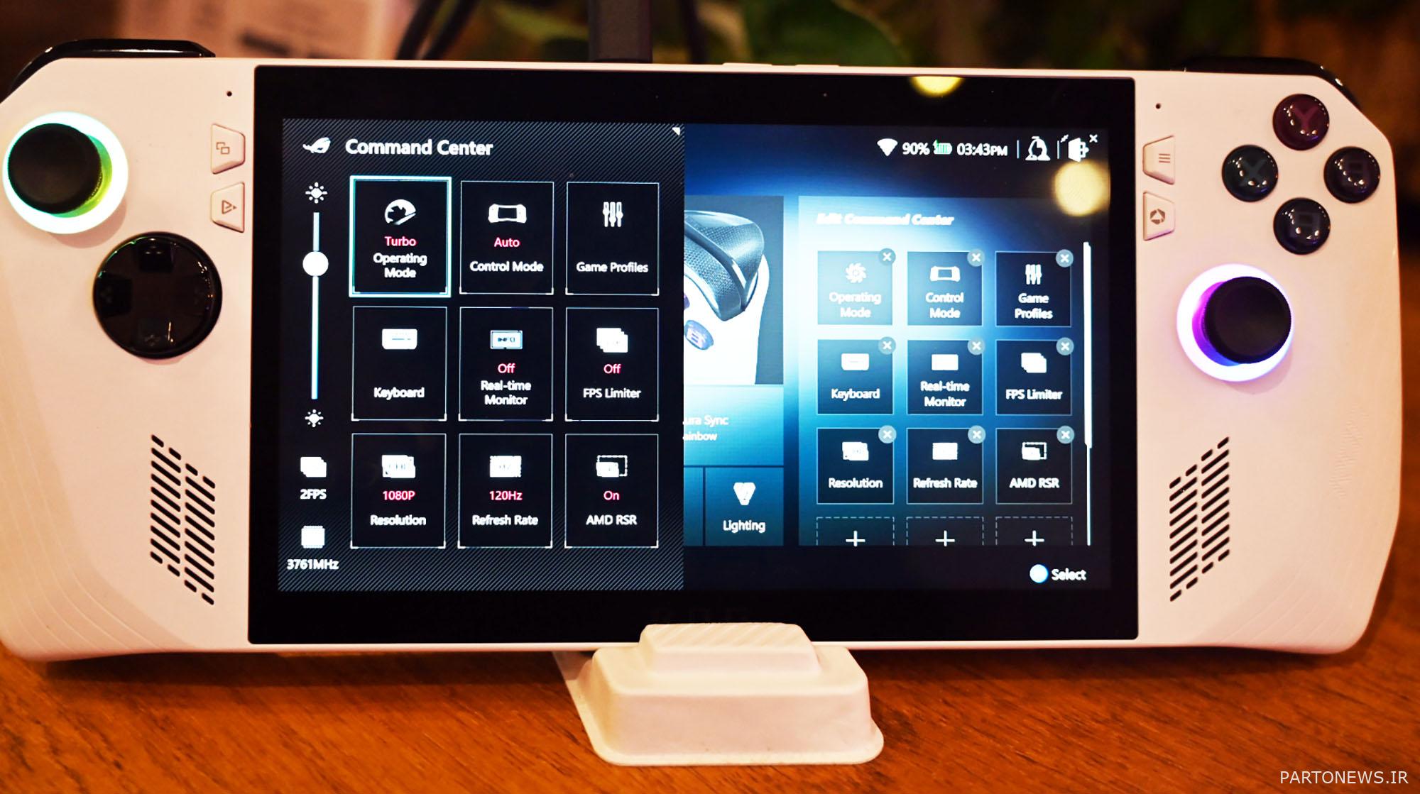Asus ROG Ally