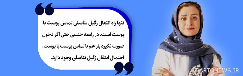 A tip from Dr. Esadi about genital warts