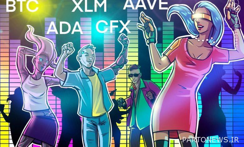 قیمت بیت کوین برای یک حرکت انفجاری آماده می شود زیرا ADA، XLM، AAVE و CFX صعودی می شوند