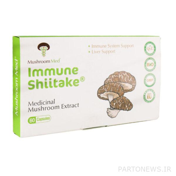 Shiitake mushroom Mod