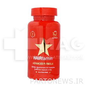 Hertamine tablets