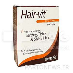 Heroit tablets