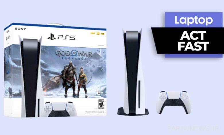 PS5 God of War Ragnarök