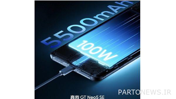 Realme GT Neo 5 SE تایید کرد که باتری 5500 میلی آمپر ساعتی دریافت می کند Realme GT Neo 5 SE تایید کرد که باتری 5500 میلی آمپر ساعتی دریافت می کند