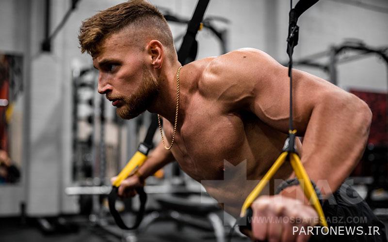 Strength training