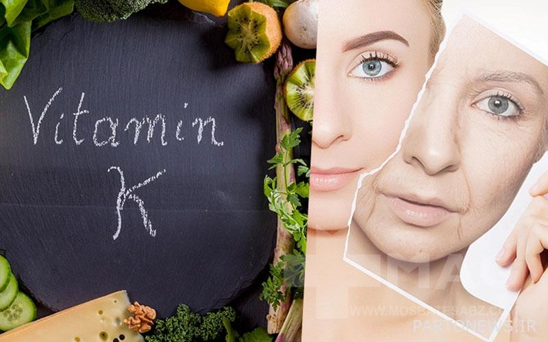 Vitamin K for the skin