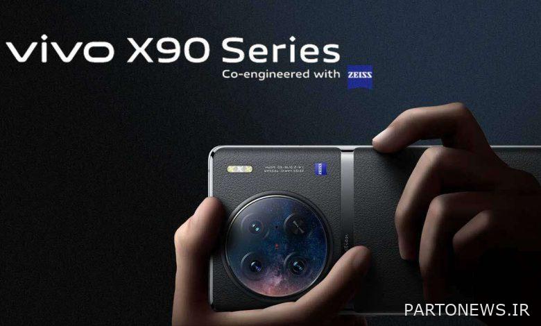 تاریخ عرضه سری Vivo X90 در هند برای 26 آوریل تعیین شده است: قیمت و مشخصات مورد انتظار را بررسی کنید