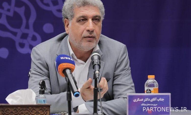 أوضح مشرف بنك مسكن خطط السفر إلى أذربيجان الشرقية