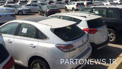 امکان مجدد ترخیص خودروهای رسوبی/ این فرصت دیگر تمدید نمی شود