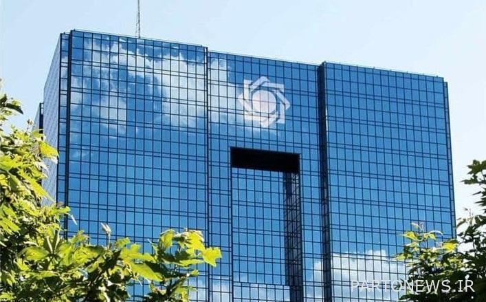 المعاملة القاسية لمبيعات العملة خلافاً للمعايير المعلنة