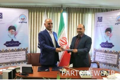 بیمه ایران با دانشگاه علوم پزشکی تهران تفاهمنامه همکاری همهجانبه امضا کرد