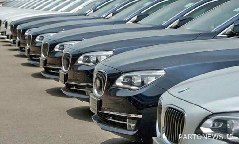 قانون التأمين على السيارات غير التقليدية - Money Finance News