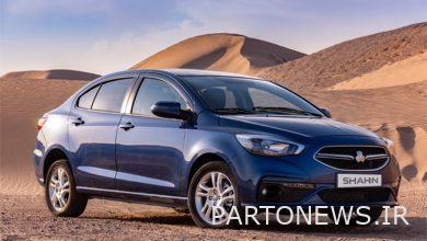 شاهین صفر کیلومتر چند؟ + جدول قیمت