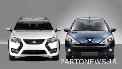 قیمت خودروهای تحویلی ۱۴۰۳ چقدر خواهد بود؟