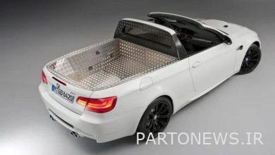 وانت عجیبی که ب ام و تولید کرد + عکس