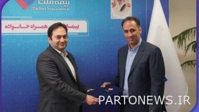 «اسدی» سرپرست مدیریت امور نمایندگان، کارگزاران و شعب بیمه ملت شد