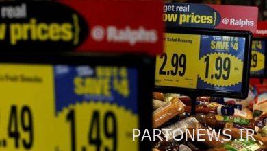 4 factors that reduced the global price of basic goods today