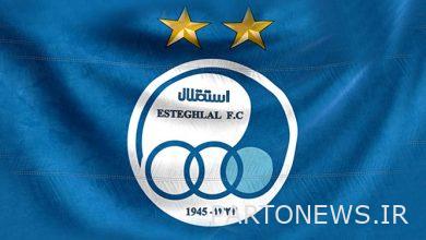 Esteghlal contract was signed with the first company/Reaction to the departure of some blue-collar players