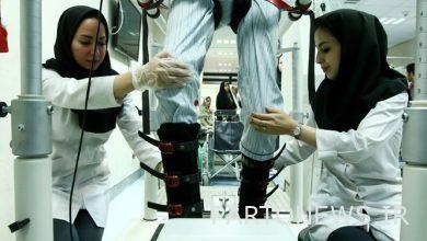 Pursuing the cancellation of the discriminatory directive against physiotherapy centers and other medical institutions