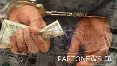 A currency broker was identified and arrested in Tehran