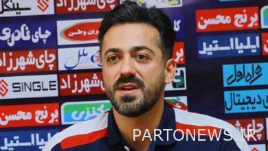 Elhowi: Our 3-year project with New Castle in Sirjan has ended