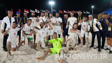 Congratulations to the World Beach Soccer Organization to the Iranian national team