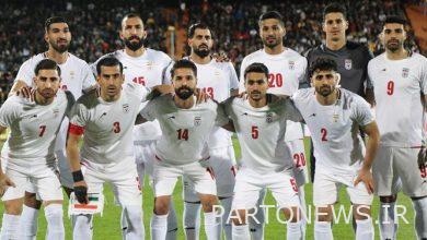 The presence of the national team in Kaffa is confirmed