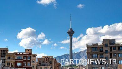 The weather in Tehran is acceptable