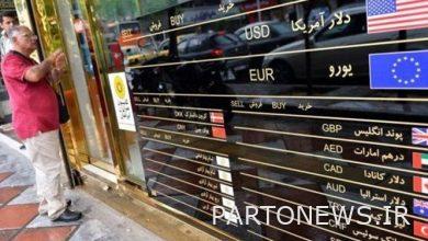 A decrease of 60 thousand tomans in the price of each gram of gold in the market / exchange dollar 42 thousand and 380 tomans