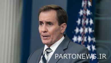 White House: We were not involved in the drone attack on the Kremlin