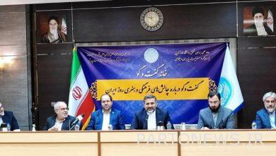 Preparation of extensive programs of the Ministry of Culture in the protection of national honors