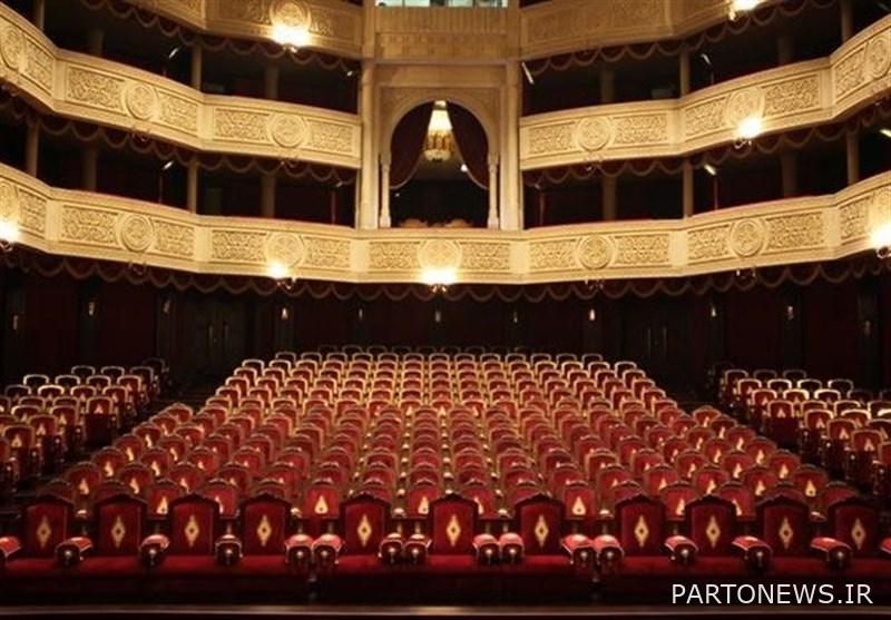 منتخب إيران لكرة القدم ، كأس أمم آسيا ، 