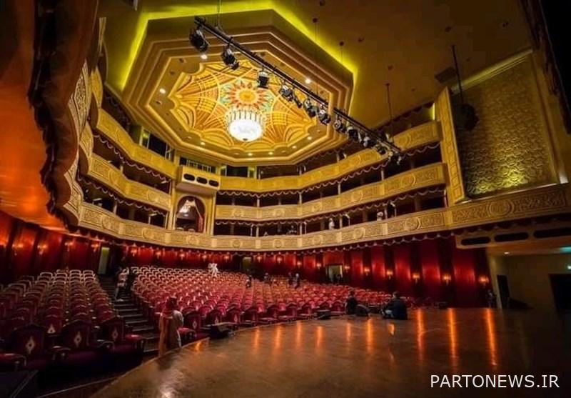 منتخب إيران لكرة القدم ، كأس أمم آسيا ، 