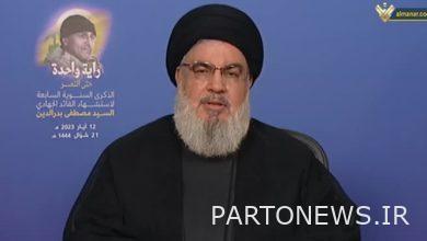 Nasrallah: The enemy's calculations to divide the resistance failed