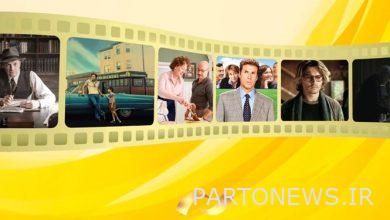 Screening of 7 movies about books and reading