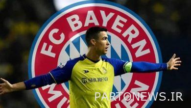 Crazy offer to transfer Ronaldo to Bayern