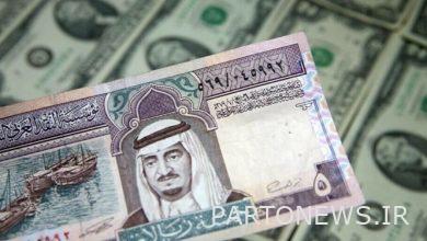 The reduction of Saudi foreign exchange reserves to the lowest level in the last 13 years